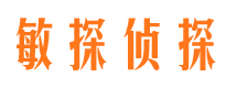 星子外遇出轨调查取证